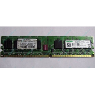 Серверная память 1Gb DDR2 ECC Fully Buffered Kingmax KLDD48F-A8KB5 pc-6400 800MHz (Вологда).