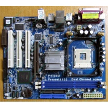 Материнская плата ASRock P4i65G socket 478 (без задней планки-заглушки)  (Вологда)