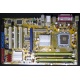Материнская плата Asus P5B SE s.775 Б/У (Вологда)