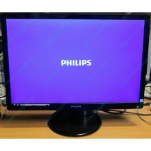 Монитор Б/У 22" Philips 220V4LAB (1680x1050) multimedia (Вологда)