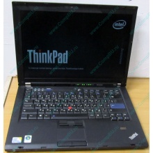 Ноутбук Lenovo Thinkpad T400 6473-N2G (Intel Core 2 Duo P8400 (2x2.26Ghz) /2Gb DDR3 /250Gb /матовый экран 14.1" TFT 1440x900)  (Вологда)