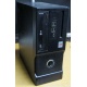 Маленький компактный компьютер Intel Core i3 2120 (2x3.3GHz HT) /4Gb /250Gb /ATX 300W (Вологда)
