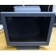 Б/У моноблок IBM SurePOS 500 4852-526 (Вологда)
