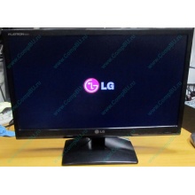 Монитор Б/У 21.5" LG Flatron E2241 (E2241S) FullHD (1920 x 1080) - Вологда