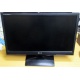 Монитор БУ 21.5" LG Flatron E2241 (E2241S) FullHD (1920 x 1080) - Вологда