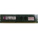 Глючная память 2Gb DDR3 Kingston KVR1333D3N9/2G pc-10600 (1333MHz) - Вологда