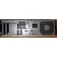 Б/У компьютер HP Compaq 5800 (Intel Core 2 Quad Q6600 (4x2.4GHz) /4Gb /250Gb /ATX 240W Desktop) вид сзади (Вологда)