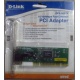 Сетевой адаптер D-Link DFE-520TX PCI (Вологда)