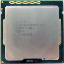 Процессор Intel Celeron G540 (2x2.5GHz /L3 2048kb) SR05J s.1155 (Вологда)