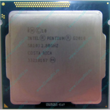 Процессор Intel Pentium G2010 (2x2.8GHz /L3 3072kb) SR10J s.1155 (Вологда)