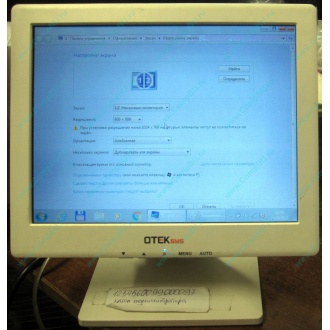 POS-монитор 8.4" TFT OTEK OT84NA (Вологда)
