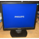 Монитор 17" TFT Philips Brilliance 17S (Вологда)