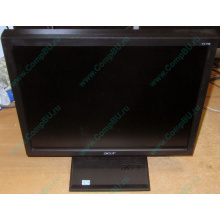 Монитор 17" TFT Acer V173 в Вологде, монитор 17" ЖК Acer V173 (Вологда)