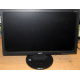 Монитор 18.5" TFT Acer V193HQ Db (Вологда)