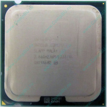 Процессор Б/У Intel Core 2 Duo E8200 (2x2.67GHz /6Mb /1333MHz) SLAPP socket 775 (Вологда)