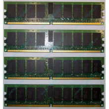 IBM OPT:30R5145 FRU:41Y2857 4Gb (4096Mb) DDR2 ECC Reg memory (Вологда)