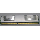 Память для сервера 512Mb DDR2 ECC FB Samsung PC2-5300F-555-11-A0 667MHz (Вологда)