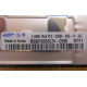 512Mb DDR2 ECC FB Samsung 1Rx8 PC2-5300F-555-11-A0 (Вологда)