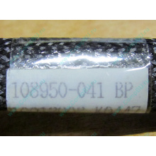 IDE-кабель HP 108950-041 для HP ML370 G3 G4 (Вологда)