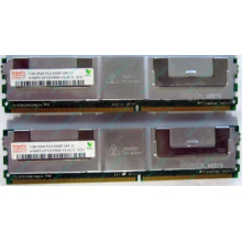 Серверная память 1024Mb (1Gb) DDR2 ECC FB Hynix PC2-5300F (Вологда)