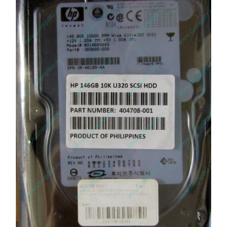 Жёсткий диск 146.8Gb HP 365695-008 404708-001 BD14689BB9 256716-B22 MAW3147NC 10000 rpm Ultra320 Wide SCSI купить в Вологде, цена (Вологда).