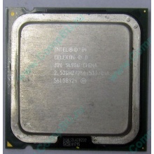 Процессор Intel Celeron D 326 (2.53GHz /256kb /533MHz) SL98U s.775 (Вологда)