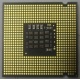 Процессор Intel Pentium-4 651 (3.4GHz /2Mb /800MHz /HT) SL9KE s.775 (Вологда)