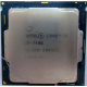Процессор Intel Core i5-7400 4 x 3.0 GHz SR32W s.1151 (Вологда)