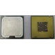 Процессор Intel Pentium-4 630 (3.0GHz /2Mb /800MHz /HT) SL8Q7 s.775 (Вологда)