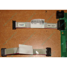6017B0046201 Шлейф 10 pin для Intel C74974-401 T0043401-B01 корпуса SR2400 (Вологда)