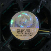 Вентилятор Intel A46002-003 socket 604 (Вологда)