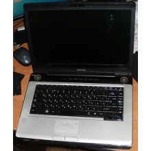 Ноутбук Toshiba Satellite A200-23P (Intel Core 2 Duo T7500 (2x2.2Ghz) /2048Mb DDR2 /200Gb /15.4" TFT 1280x800) - Вологда