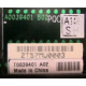 T0039401 в Вологде, Intel T0039401 (Вологда)