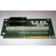 Райзер C53351-401 T0038901 ADRPCIEXPR для Intel SR2400 PCI-X / 2xPCI-E + PCI-X (Вологда)