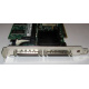 SCSI-контроллер Intel SRCU42X C47184-150 MegaRAID PCI-X (Вологда)