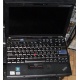 Ультрабук Lenovo Thinkpad X200s 7466-5YC (Intel Core 2 Duo L9400 (2x1.86Ghz) /2048Mb DDR3 /250Gb /12.1" TFT 1280x800) - Вологда
