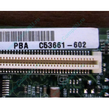 C53661-602 T2000B01 SE7520JR2 в Вологде, материнская плата Intel C53661-602 T2000B01 Server Board SE7520 JR2 (Вологда)