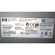 HP 4700N Q7492A Б/У (Вологда)
