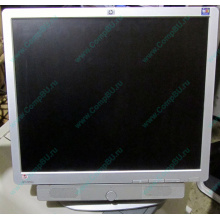 Монитор 19" HP L1950g с колонками (Вологда)