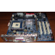 02R4084 32P2992 в Вологде, материнская плата IBM 02R4084 32P2992 Б/У в Вологде, цена FRU 02R4084 (Вологда)