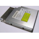 Салазки Intel 6053A01484 для Slim ODD drive (Вологда)