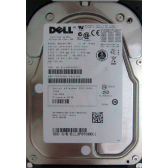 Dell MBA3073RC 0RW548 CA06778 73Gb 15k SAS Fujitsu (Вологда)