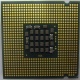 Процессор Intel Pentium-4 630 (3.0GHz /2Mb /800MHz /HT) SL7Z9 s.775 (Вологда)