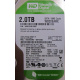 2.0 Tb Western Digital WD20EARX 64MB cache WD Caviar Green (Вологда)
