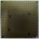 Процессор AMD Athlon 64300+ (1.8GHz) ADA3000IAA4CN s.AM2 (Вологда)