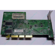 Видеокарта 128Mb ATI Radeon 9200 35-FC11-G0-02 1024-9C11-02-SA AGP (Вологда)