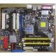 Материнская плата Asus P5LD2 DELUXE socket 775 (Вологда)