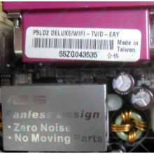 Материнская плата Asus P5LD2 DELUXE socket 775 (Вологда)