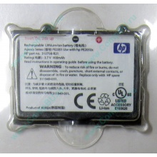 Аккумулятор HP 310798-B21 PE2050X 311949-001 для КПК HP iPAQ Pocket PC h2200 series (Вологда)