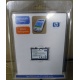 Аккумулятор HP 310798-B21 PE2050X 311949-001 для КПК HP iPAQ Pocket PC h2200 series (Вологда)